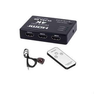 伽利略 HDMI 影音切換器 3進1出 + 遙控器H4301R(SW168)