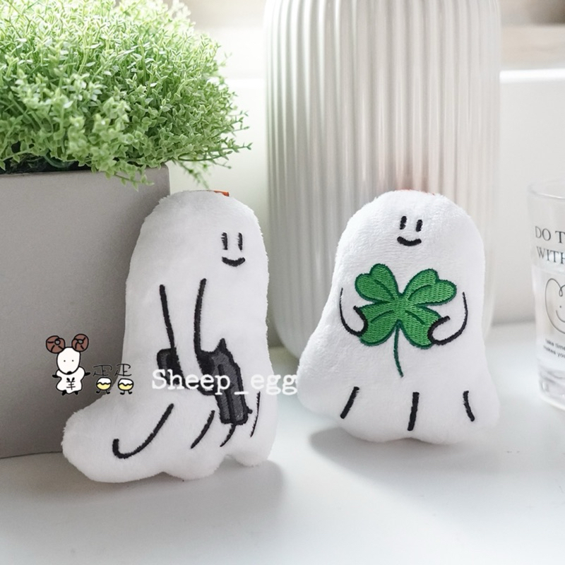 『現貨』羊蛋蛋 韓國 正版 PERCENTAGE 絨毛玩偶吊飾 拿槍款 幸運款 小幽靈 幽靈 絨毛 掛件 韓國文創