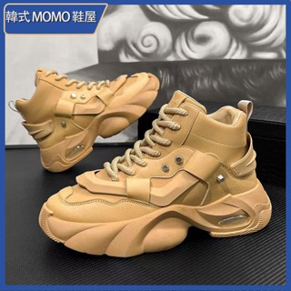 韓式momo鞋屋 老爹鞋 8cm 10cm增高 46碼 氣墊減震內增高 中幫老爹鞋 休閒鞋 潮牌老爹鞋 輕便鞋 老爹鞋男
