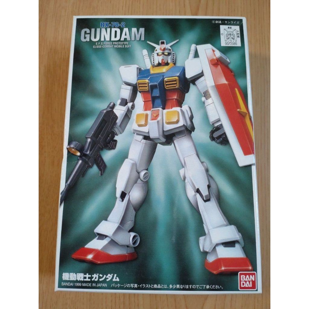 FG 1/144 RX-78-2 RX-78 Gundam 一年戰爭 鋼彈 機動戰士 0079 初鋼