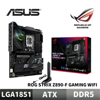 ASUS 華碩 ROG STRIX Z890-F GAMING WIFI 主機板