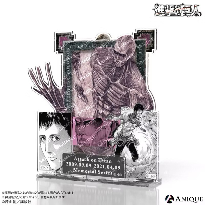 現貨 日版 進擊的巨人 Anique Shop 貝爾托特 九大巨人立牌 新版 全新未拆
