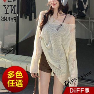 【DIFF】韓版鏤空慵懶風寬鬆針織罩衫 疊穿 針織上衣 長袖上衣 女裝 衣服 長袖t恤 透膚罩衫 長版上衣【W567】