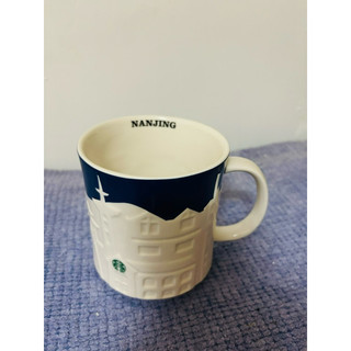 Starbucks 星巴克 浮雕城市杯 (南京) 16oz/絕版