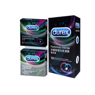 <現貨＆蝦皮代開發票>Durex 杜蕾斯 飆風碼 雙悅愛潮 保險套 3入 6入 12入 衛生套 情趣 潤滑