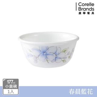 【美國康寧 CORELLE】春晨藍花 177ml小羹碗