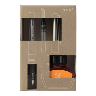 MD FOUNTAIN PEN KIT 鋼筆-限定橘色（全新到貨）
