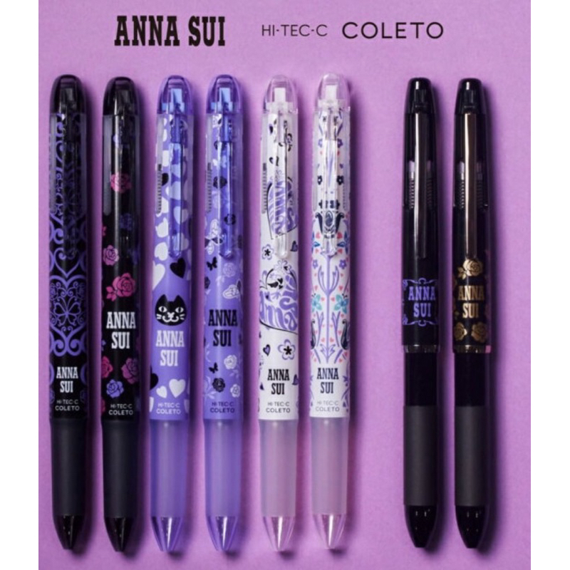 pilot 限定聯名 ANNA SUI 百樂 HI-TEC-C COLE 三色筆管