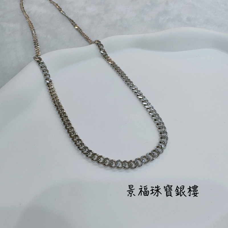 景福珠寶銀樓✨白金✨白金項鍊 PT950 一兩 男款 古巴鍊 單扇 造型 項鍊 瑪
