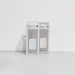 快速出貨 小米 Xiaomi 自帶線行動電源 10000 口袋版 臺灣公司貨保固 正版小米 有wh可上飛機 快充