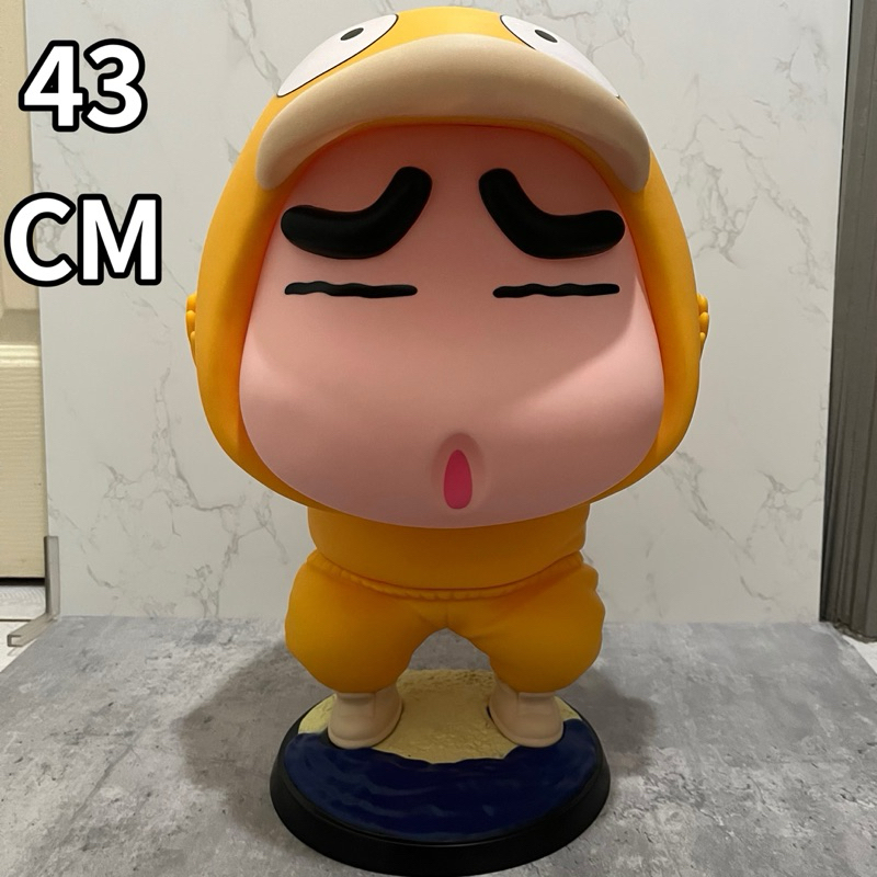 【藝源】 現貨 蠟筆小新 可達鴨小新 小新公仔 可達鴨 寶可夢 小新 公仔 可愛公仔 手辦 模型 擺件 生日禮物 GK