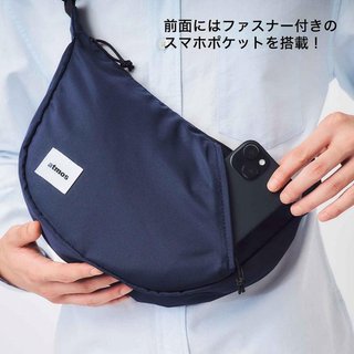 《瘋日雜》142日本smart 雜誌附錄多功能 atmos 斜背包 側背包 肩背包 小方包 腰包 胸包輕便斜挎包