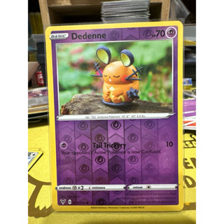 【菊草葉之家】PTCG 寶可夢集換式卡牌遊戲 美版 外閃 咚咚鼠 寶可夢美版