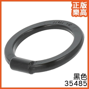 樂高 LEGO 黑色 圓環 刀刃 圈圈 眼鏡 籃筐 武器 35485 6391688 Black Weapon Hoop