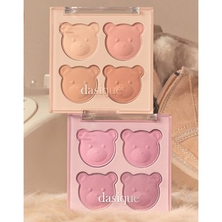 現貨✨Dasique Blending Mood Cheek 泰迪熊四色腮紅盤