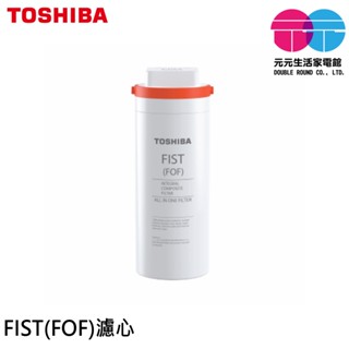 TOSHIBA 東芝 TWP-TSR76TTW淨飲機 RO逆滲透濾心 FIST(FOF)