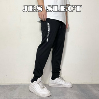 【JES】現貨 輕量 冰絲 涼感 簡約 夜光 造型 修身 彈力 百搭 潮流 涼感褲 縮口褲 休閒 長褲