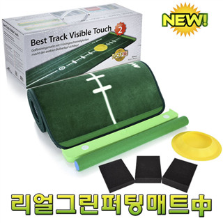 青松高爾夫 韓國 ZEN GOLF TRACK PUTTING MAT 推桿果嶺練習器-大$2400元