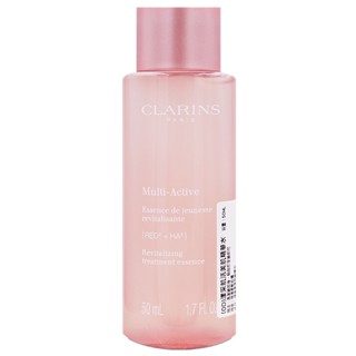 CLARINS 克蘭詩 漾採肌活美肌精華水 50ml (效期至2026/11)【Pinku】