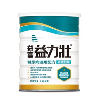 來而康 益富 益力壯 糖尿病配方 營養均衡配方奶粉(香草口味)(750g/罐) 一罐販售