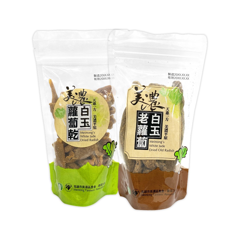 美濃區農會 白玉蘿蔔乾/白玉老蘿蔔200g 自然甘香 飽滿扎實 醃漬蘿蔔 老菜脯雞湯 日曬老菜脯 白玉蘿蔔醃漬