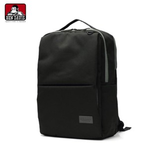 BEN DAVIS STAND DAYPACK 防潑水 多層收納 輕量 旅行 商務 素面 後揹包