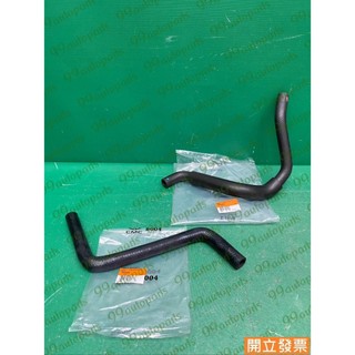 【汽車零件專家】蝨目魚SAVRIN 2.4 7805A082 7805A083 水管 軟管 引擎軟管 引擎水管 暖氣水管