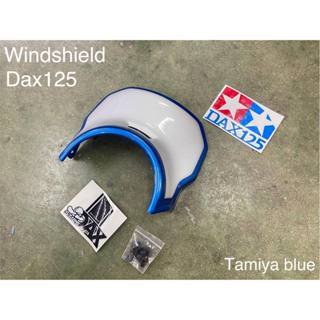 現貨 田宮藍 DAX125 ST125 臘腸狗 大燈罩 風鏡 小風鏡 頭罩 HONDA 浩哥部品