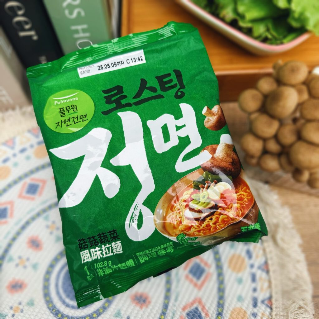 韓國 圃美多 Pulmuone  非油炸生拉麵 蔬菜湯麵口味 102.8g 【快速出貨】 非油炸 拉麵 蔬菜口味GGG