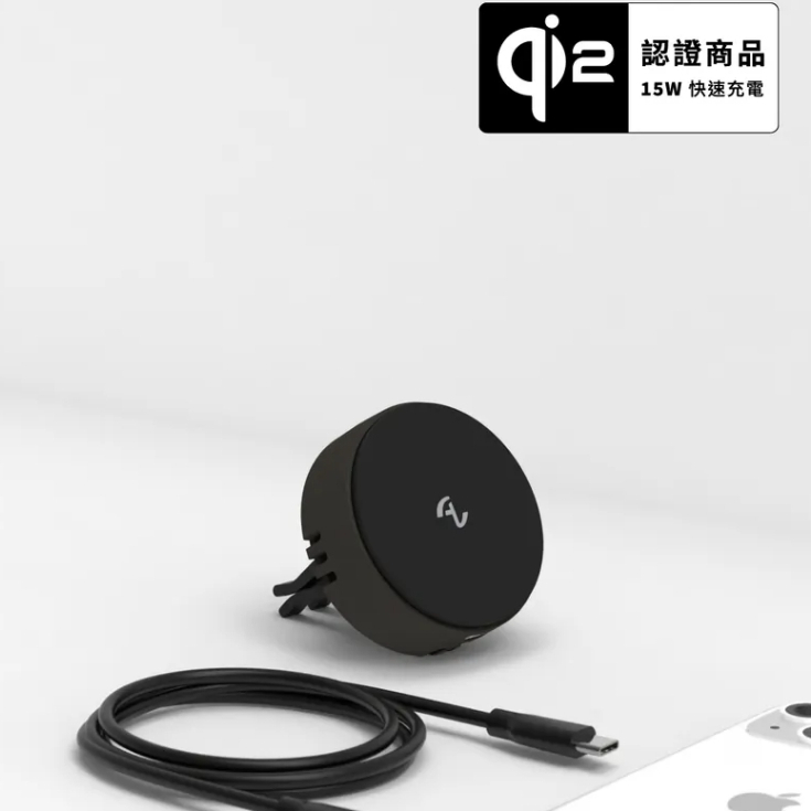 Allite CF2 多功能 MagSafe 磁吸充電手機架 汽車手機支架 車用支架 支援最新Qi2 無線充電協議