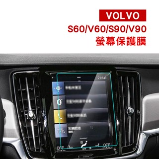 【KT BIKER】 VOLVO V60 V90 S60 S90 2019-2024 螢幕鋼化膜 後排 螢幕膜保護膜