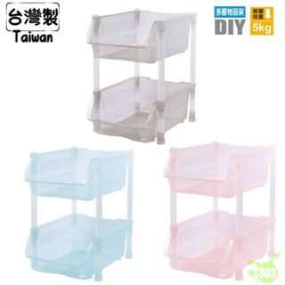 臺灣製 雙層物品架 三層收納架 桌上收納籃 附輪置物架