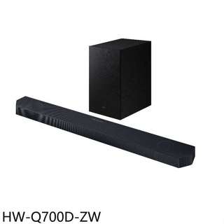 三星【HW-Q700D-ZW】3.1.2聲道全景聲微型劇院SoundBar音響(無安裝)