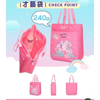 【IMPACT】獨角獸直式才藝/補習袋-粉色 IM00S08PK (IMKA)