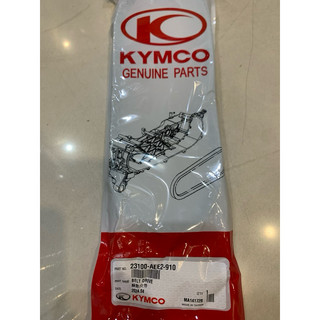 光陽原廠KRV180 傳動皮帶 驅動皮帶 (23100-AEE2-910)