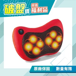 (福利品)【歌林 Kolin】溫熱揉捏按摩枕 按摩器 按摩墊 KMA-HC100 免運費
