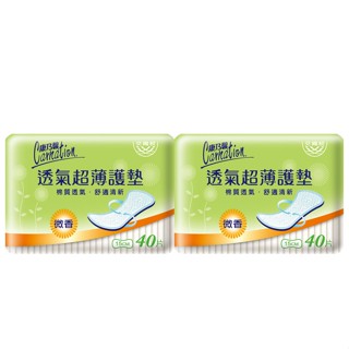 康乃馨 透氣超薄護墊(微香-15cm) 40片 x 2包【家樂福】