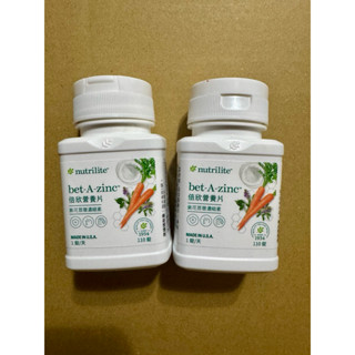 ✨倍欣營養片✨[Nutrilite紐崔萊]
