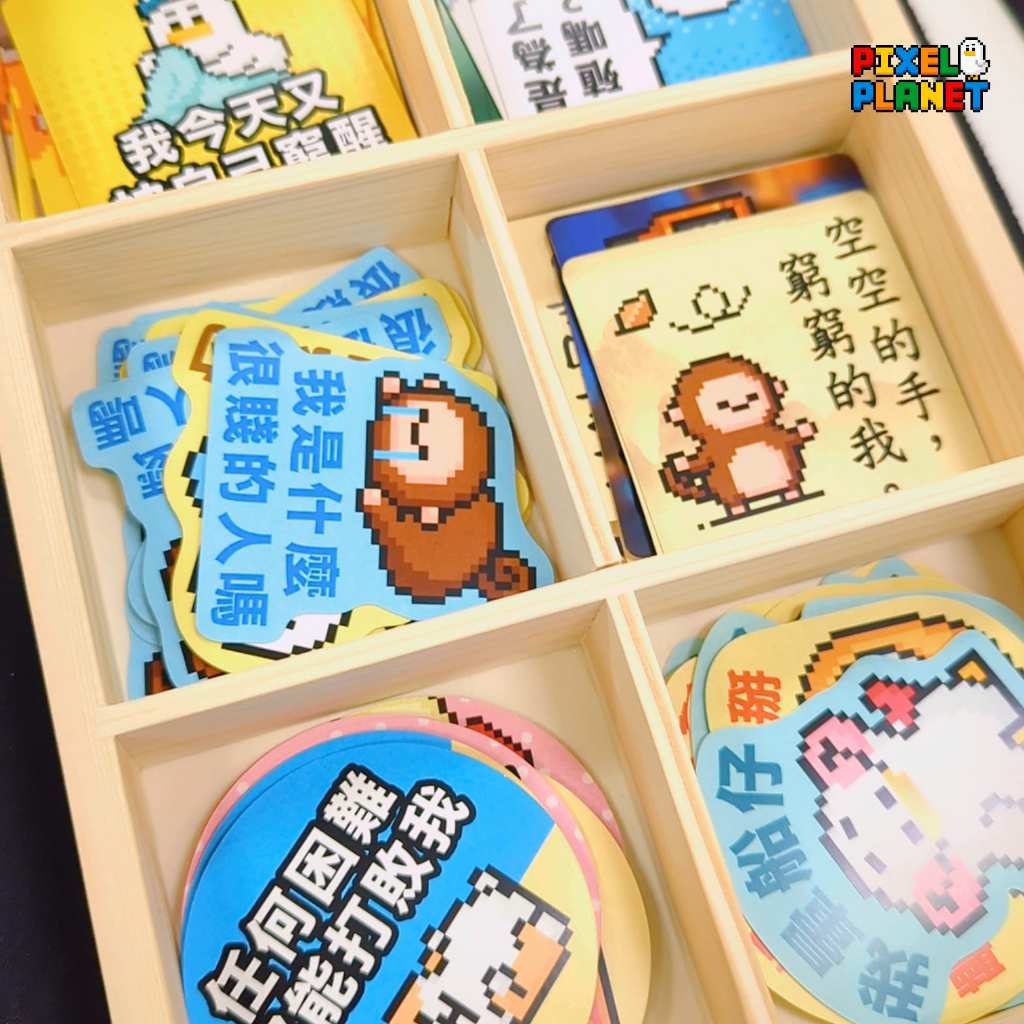 點陣星球 單張貼紙 防水貼紙 共 12 款（迷因、梗圖、脆）