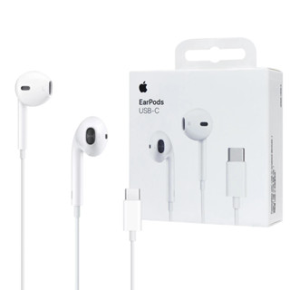 Apple 蘋果原廠官方 EarPods 線控耳機 USB-C 、Lightning、 3.5 公釐耳機