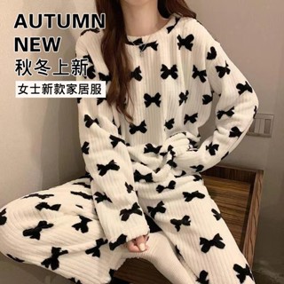 DUYI~ 臺灣現貨🚀睡衣 睡衣女 家居服女 秋冬睡衣 珊瑚絨 加厚加絨 長袖睡衣 家居服套裝