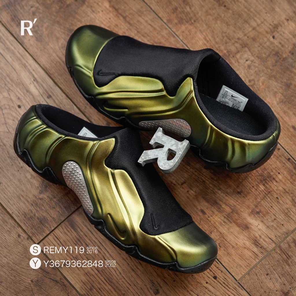 R‘代購 Nike Clogposite Black Metallic Gold 金屬 太空拖鞋 HF6881-900