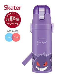 蝦皮隔日到貨 Skater x 寶可夢系列 不鏽鋼直飲保溫水壺(470ml)-耿鬼 墊腳石購物網
