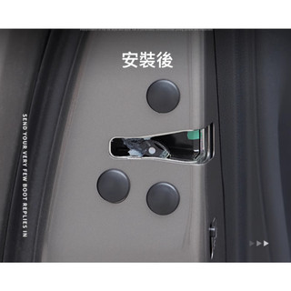 速霸陸 SUBARU XV Forester Outback impreza 車門螺絲保護蓋 (一組12顆)