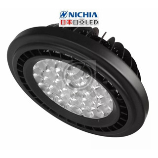 AR111日本日亞 豆膽杯燈☀MoMi高亮度LED臺灣製☀20W/30W 30燈泡 光源適用投射燈盒燈軌道燈崁入燈具光源