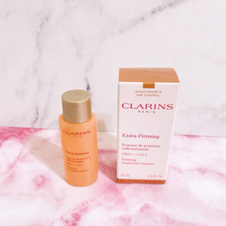 現貨【CLARINS 克蘭詩】煥顏緊緻彈力精華水10ml (彈簧水) 全新專櫃貨 中文標籤 【Le Heaven】