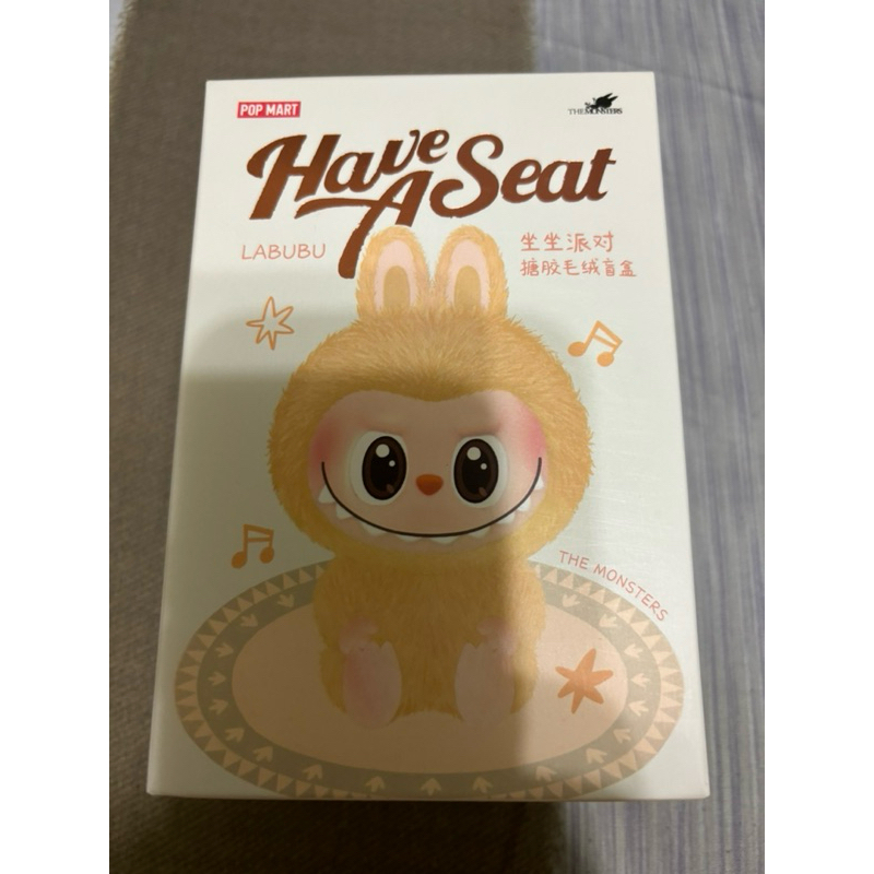 拉布布 labubu 坐坐派對 隱藏版趣多多小程序抽到    沒羞答答 搪膠吊飾拆盒未拆袋新品