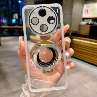 POCO C75 紅米 Redmi 14C 保護殼 指環支架 2409BRN2CY 手機殼保護套 防窺鋼化膜保護貼