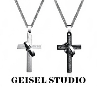 【GEISEL】十字架戒指項鍊 項鍊男 男生項鍊 嘻哈項鍊 十字架鍊 鈦鋼手鍊 項鏈 鈦鋼項鍊(B-047)