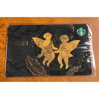 星巴克12星座隨行卡：風向雙子座（全新品）